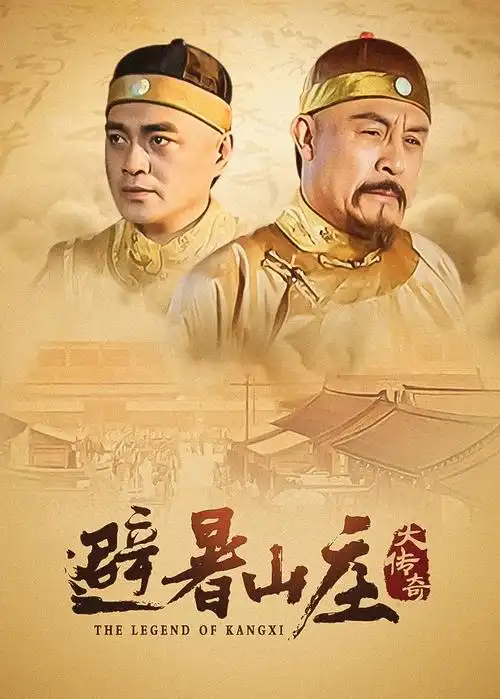神马影院在线三月的信电视剧在线观看